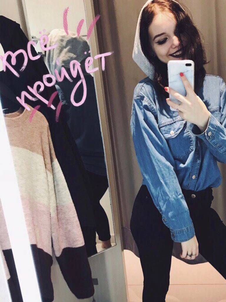 Photo de Gytha