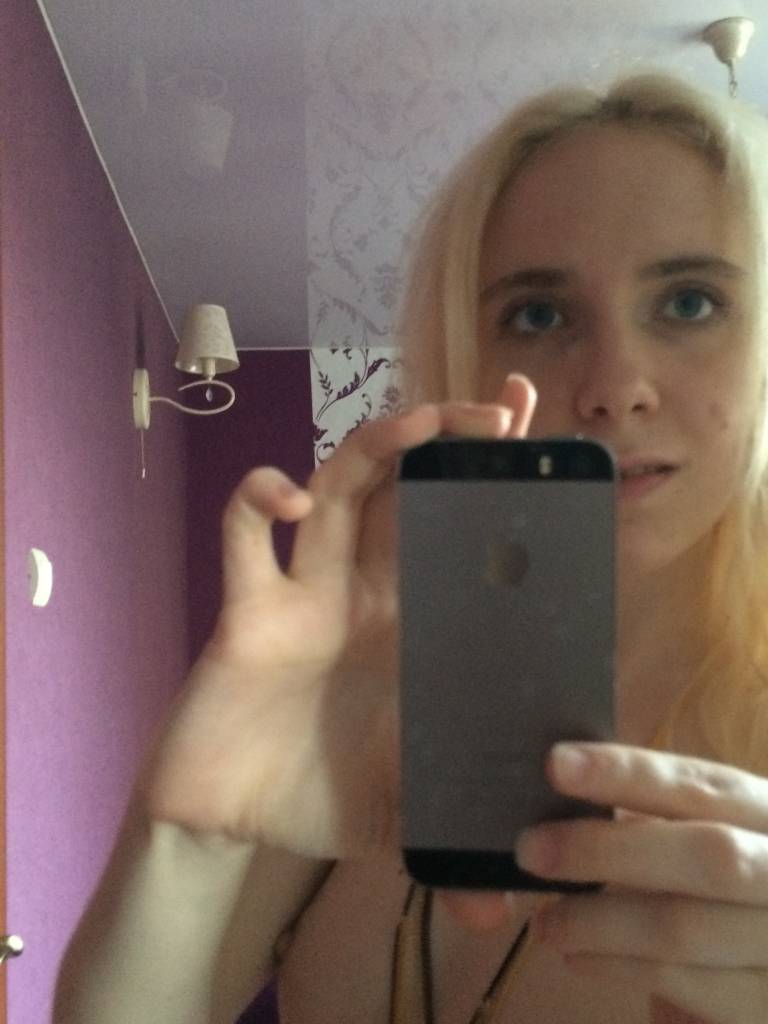 Photo de Arianne