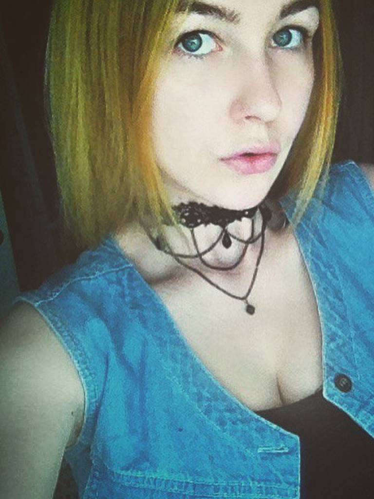 Photo de Amber